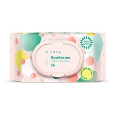 Гигиена E-RASY Ирейзеры гидратирующие для детей 56