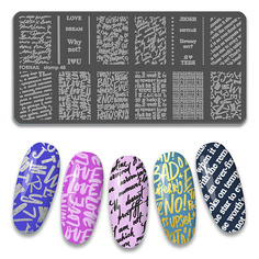 Трафарет для дизайна ногтей FORNAIL Пластина для стемпинга ногтей 1