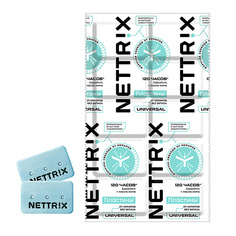NETTRIX Пластины от комаров длительного действия Universal 10