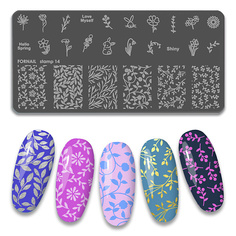 Трафарет для дизайна ногтей FORNAIL Пластина для стемпинга ногтей 1