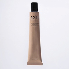 Наборы для ухода за телом 22|11 COSMETICS Набор Очищающая крем маска для лица + Крем вокруг глаз FC+EC
