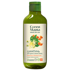 Шампунь для волос GREEN MAMA Шампунь для сухих и ломких волос "Облепиха и липовый цвет"