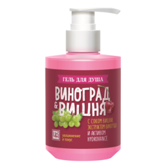 ЦАРСТВО АРОМАТОВ Гель для душа «Виноград & Вишня» 300