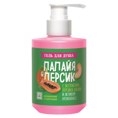 ЦАРСТВО АРОМАТОВ Гель для душа «Папайя & Персик» 300