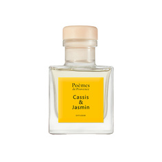 POÈMES DE PROVENCE Аромадиффузор "Cassis & jasmin" 100