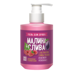 ЦАРСТВО АРОМАТОВ Гель для душа «Малина & Слива» 300