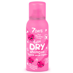 7DAYS Сухой шампунь «Шам-пуньк на случай неуслышанного будильника» YOUR EMOTIONS TODAY 100.0