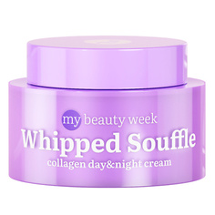 Крем для лица 7DAYS Крем-мусс для лица лифтинг-эффект с коллагеном WHIPPED SOUFFLE MY BEAUTY WEEK 50.0