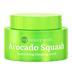 7DAYS Маска для лица питательная ночная AVOCADO SQUASH MY BEAUTY WEEK 50.0