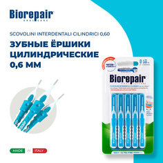 Набор средств для ухода за полостью рта BIOREPAIR Цилиндрические межзубные ершики 0,60 мм Scovolini Interdentali Cilindrici 6