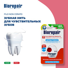 Зубная нить BIOREPAIR Ультра-плоская зубная нить без воска Filo Non Cerato 3000
