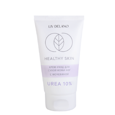 Крем для ног LIV DELANO Крем -уход для сухой кожи ног с мочевиной 10% HEALTHY SKIN 150.0