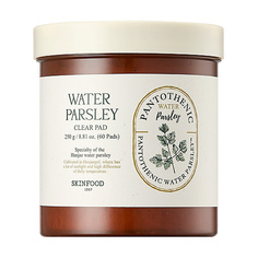 Антивозрастной уход за кожей SKINFOOD Диски для лица WATER PARSLEY с витамином B5 и экстрактом омежника (очищающие) 60