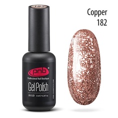 Гель-лак для ногтей PNB PROFESSIONAL NAIL BOUTIQUE Гель-лак покрытие для маникюра и педикюра star way copper