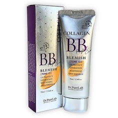 BB крем для лица DR.PUERLAB Тональный BB крем для светлой кожи SPF 15+ 70