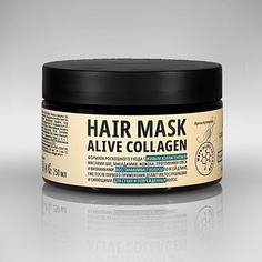 Маска для волос COLLA GEN Интенсивная питательная маска для волос с живым коллагеном 250.0