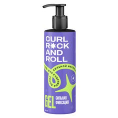 Гель для укладки волос CURL ROCK AND ROLL Гель для укладки кудрявых волос сильной фиксации 300.0