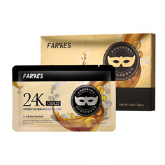 FARRES Маска для глаз "24K GOLD" 10.0