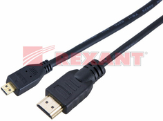 Кабель Rexant 17-6103 HDMI - HDMI gold, 1.5м