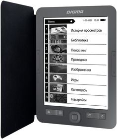 Электронная книга Digma M2G 6" E-ink HD Pearl 758x1024 600MHz 128Mb/4GB/SD/microSDHC/подсветка диспл