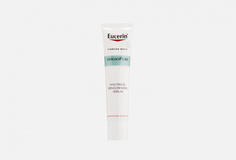 Сыворотка для проблемной кожи Eucerin