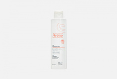 Мягкое очищающее молочко Avene