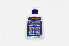 Гель для умывания Come'on