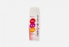 Лосьон-молочко для лица Meishoku Japan