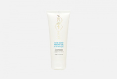 Охлаждающая скатка-гоммаж для лица Skinphoria