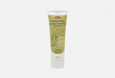 Расслабляющий гель для ног и стоп Otaci