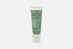 Крем для пяток Otaci