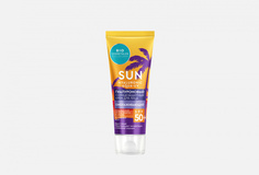 Омолаживающий Крем для лица солнцезащитный SPF 50+ BIO Cosmetolog Professional