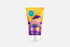 Крем солнцезащитный SPF 20 BIO Cosmetolog Professional