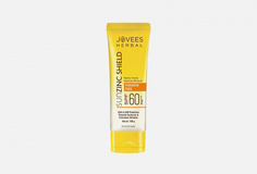 Солнцезащитный крем для лица SPF60 PA+++ Jovees