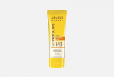 Солнцезащитный крем для лица SPF40 Jovees