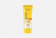 Солнцезащитный крем для лица SPF45 Jovees