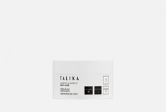 Антивозрастной восстанавливающий дневной крем для лица Talika