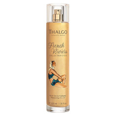 SHIMMERING DRY OIL Масло мерцающее сухое Thalgo