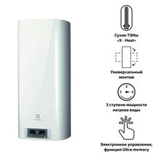 Водонагреватель ELECTROLUX