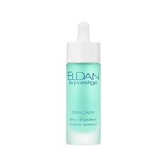 Сыворотка для лица ELDAN COSMETICS Азуленовая сыворотка 30.0