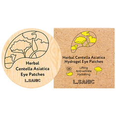Патчи для глаз LSANIC Патчи гидрогелевые с экстрактом центеллы L.Sanic