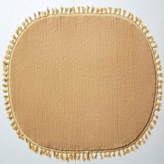 ARYA HOME COLLECTION Коврик Carolina