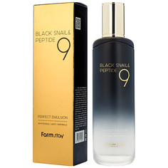 FARMSTAY Эмульсия для лица омолаживающая с комплексом из 9 пептидов Black Snail & Peptide9 Perfect Emulsion