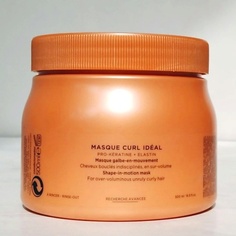 Маска для волос KERASTASE Маска для вьющихся волос Discipline Curl Ideal 500