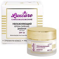 Крем для лица ВИТЭКС Крем-сияние увлажняющий, дневной для лица SPF 20 LUX CARE 45.0 Viteks