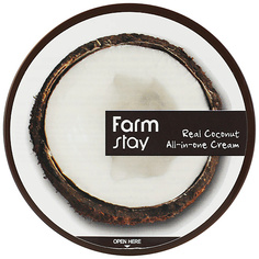 Крем для тела FARMSTAY Крем для лица и тела с кокосом многофункциональный Real Coconut All-In-One Cream