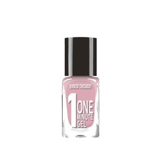 BELOR DESIGN Лак для ногтей One minute gel