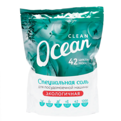 Соль для посудомоечных машин LABORATORY KATRIN Экологичная соль для посудомоечных машин Clean Ocean выокой степени очистки 1200