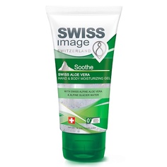 Гель для тела SWISS IMAGE Гель увлажняющий алоэ вера для рук и тела 75.0