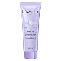 Жидкости для ухода за волосами KERASTASE Молочко для восстановления осветленных волос Blond Absolu Cicaflash Treatment 75